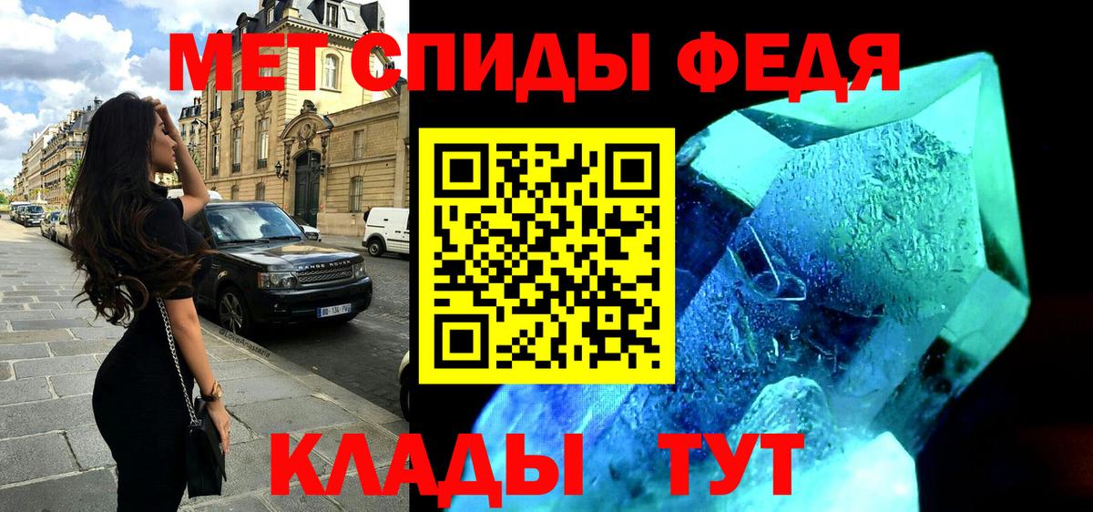 Кодеин Свободный
