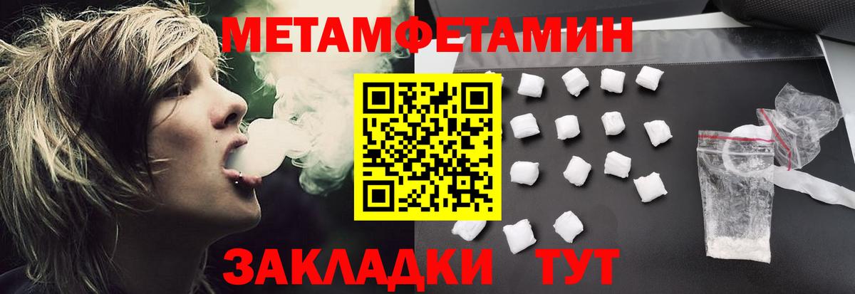 АМФ Розовый Свободный