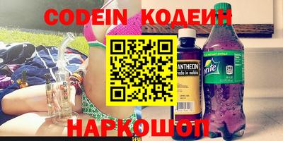 ешки Нягань