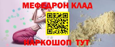 гашиш Обнинск