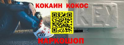 ешки Нягань