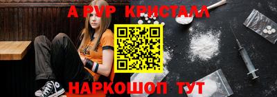 ешки Нягань