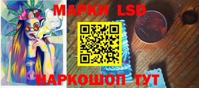 гашиш Обнинск