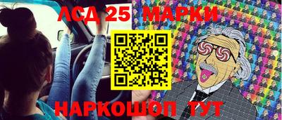 гашиш Обнинск