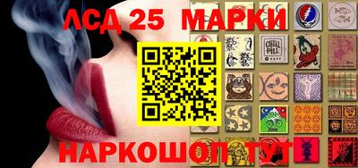 ешки Нягань