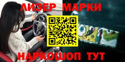 ешки Нягань