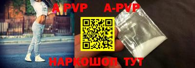 кокаин премиум Обь
