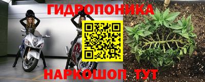 кокаин премиум Обь