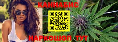 кокаин премиум Обь