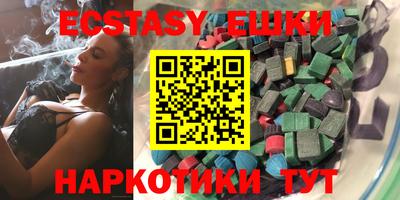 кокаин премиум Обь