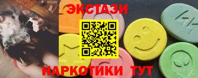 ешки Нягань