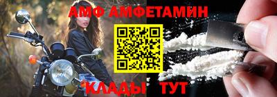 кокаин премиум Обь