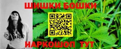 кокаин премиум Обь