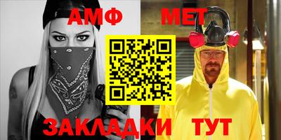 кокаин премиум Обь