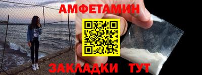 гашиш Обнинск