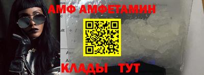 ешки Нягань