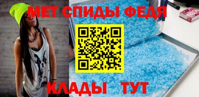ешки Нягань