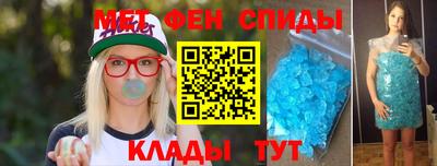 кокаин премиум Обь