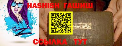 ешки Нягань