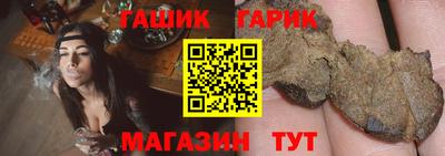 кокаин премиум Обь