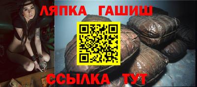 кокаин премиум Обь
