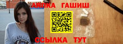 ешки Нягань