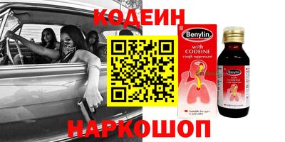 ешки Нягань