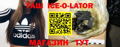 ешки Нягань