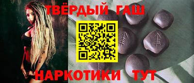 кокаин премиум Обь