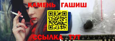 ешки Нягань