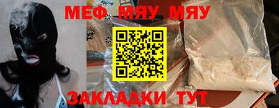 ешки Нягань