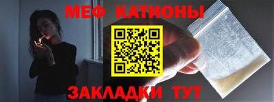 кокаин премиум Обь