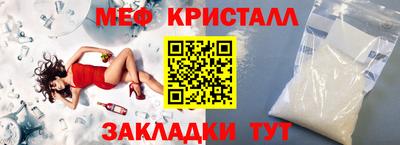 кокаин премиум Обь