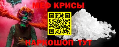 ешки Нягань