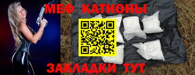ешки Нягань