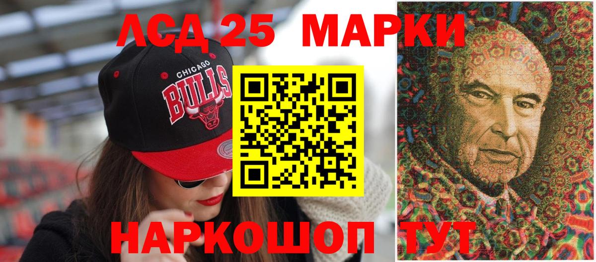Канабис  Вход с VPN  МЕТАДОН  Свободный  Мефедрон кристаллы  Cocaine  Гашиш 