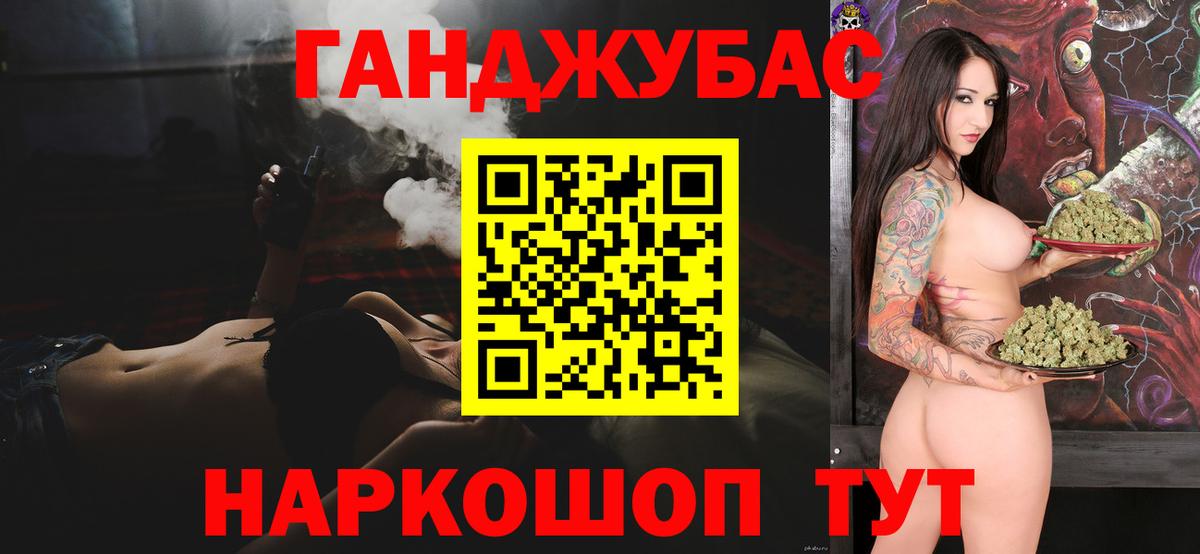 Конопля LSD WEED  Вход с VPN  Канабис SATIVA & INDICA  Бошки Шишки SATIVA & INDICA  Свободный 